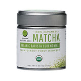 Dr. Weil Matcha Kari - Organic Matcha Green Tea Powder - 30 grams - Japanese Barista Grade Matcha